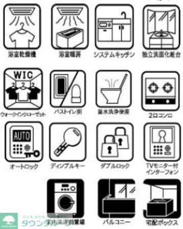 Ambition東尾久の物件内観写真